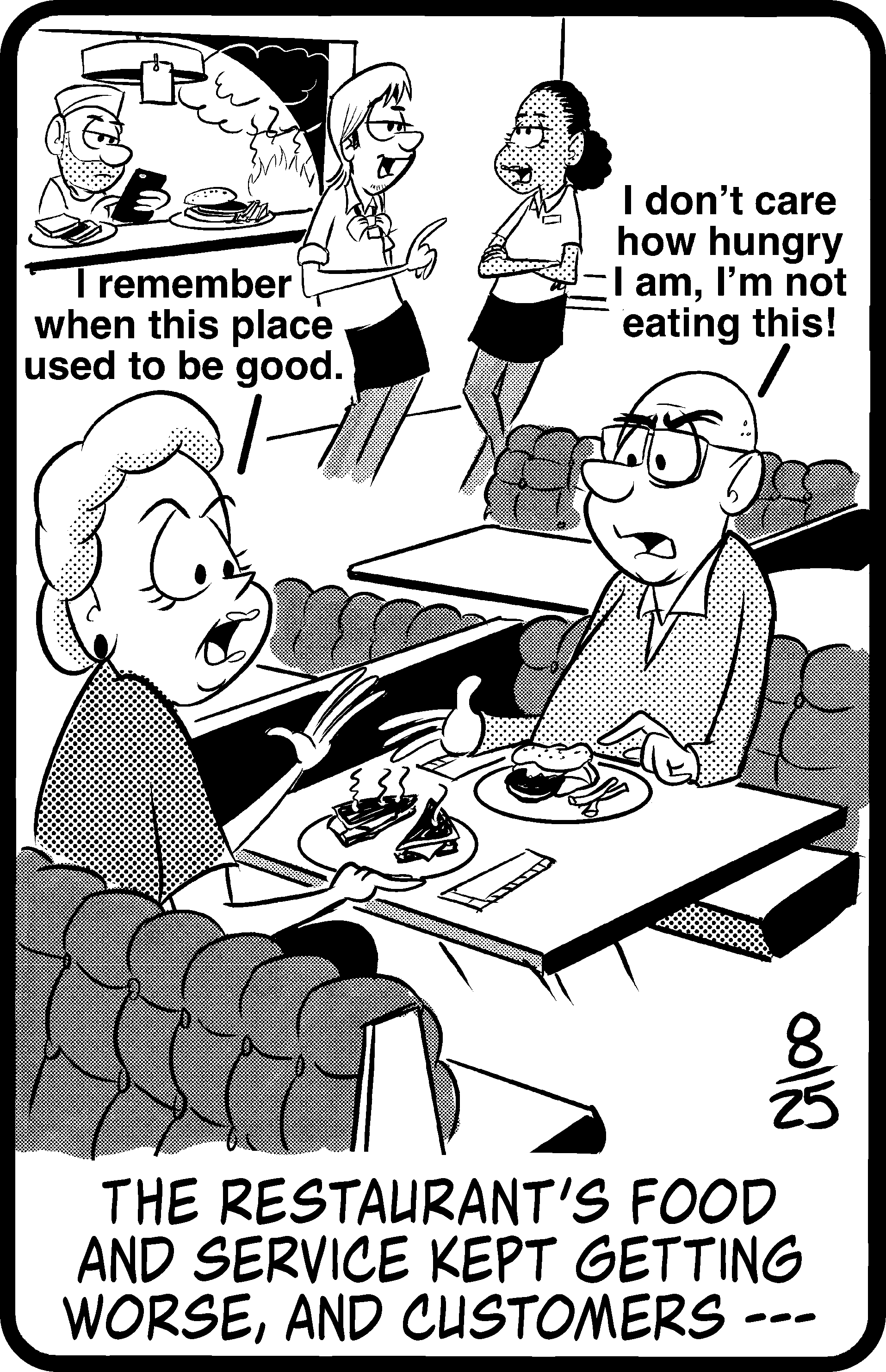 Jumble Answers for 8/25/2021 - Daily Jumble Answer